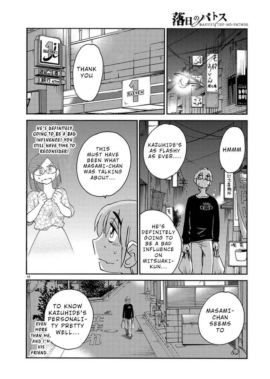 Chapter 58 - Page 12