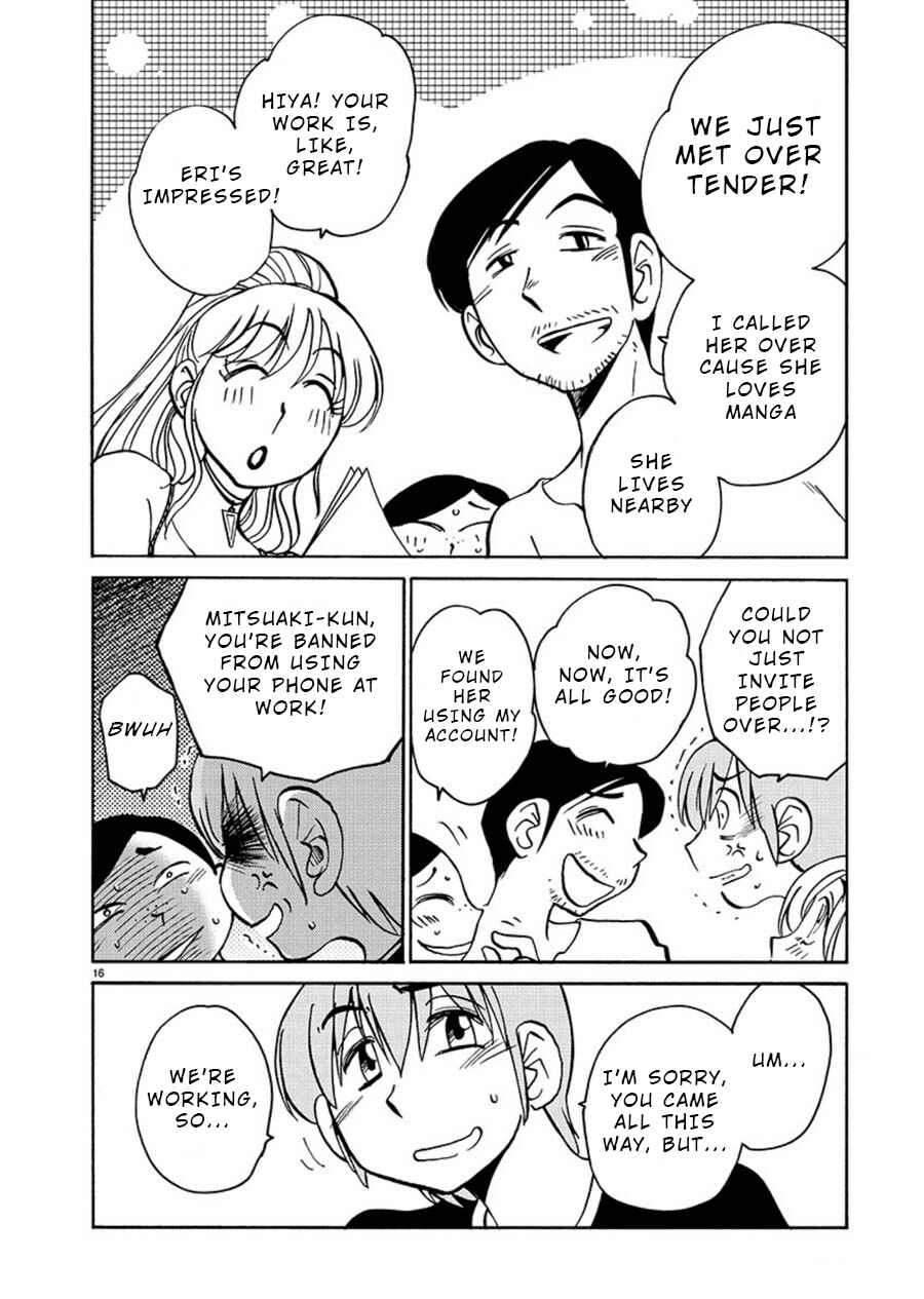 Chapter 58 - Page 16