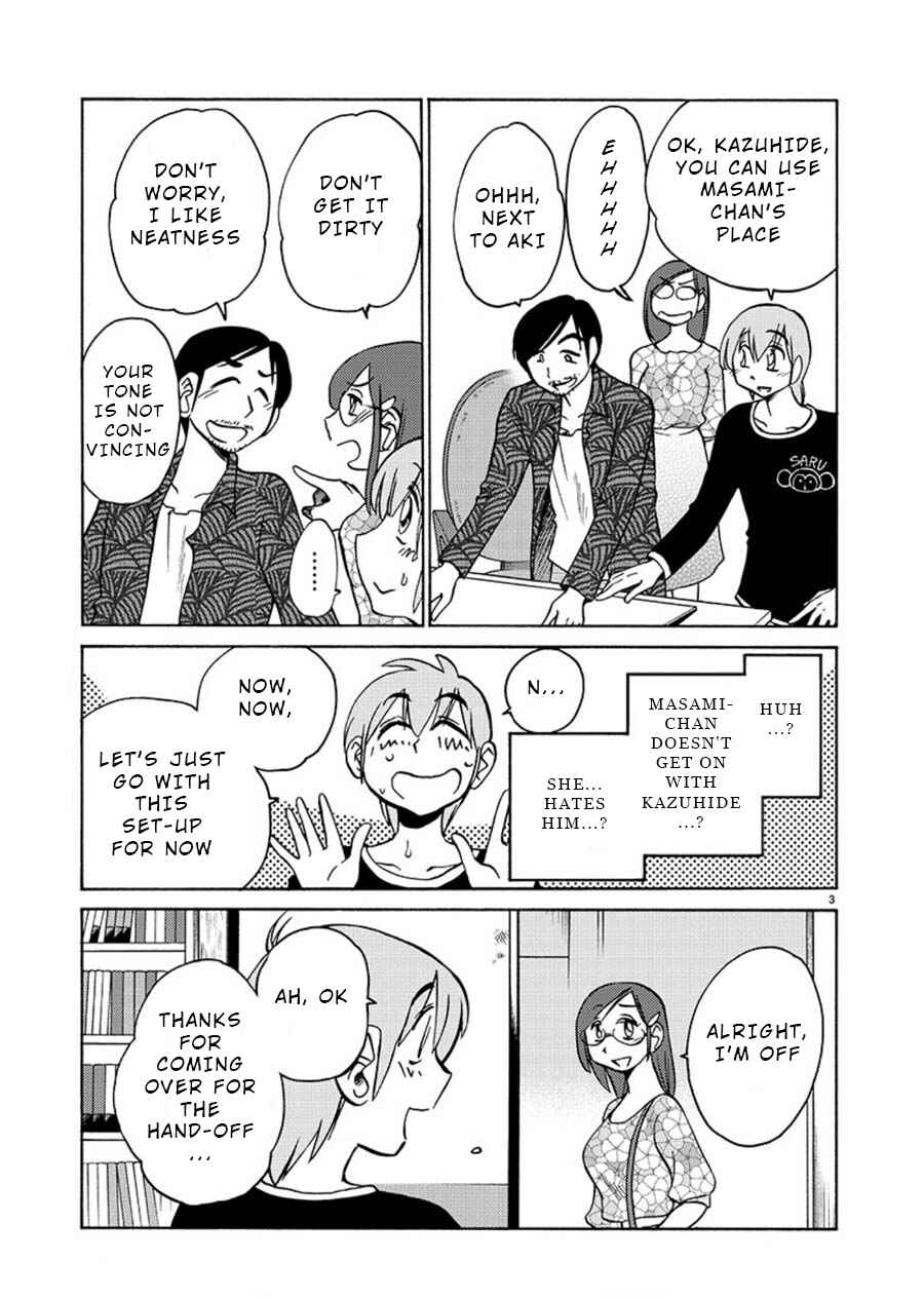 Chapter 58 - Page 3