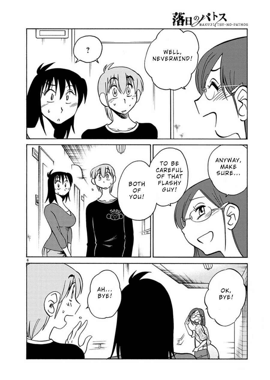 Chapter 58 - Page 6