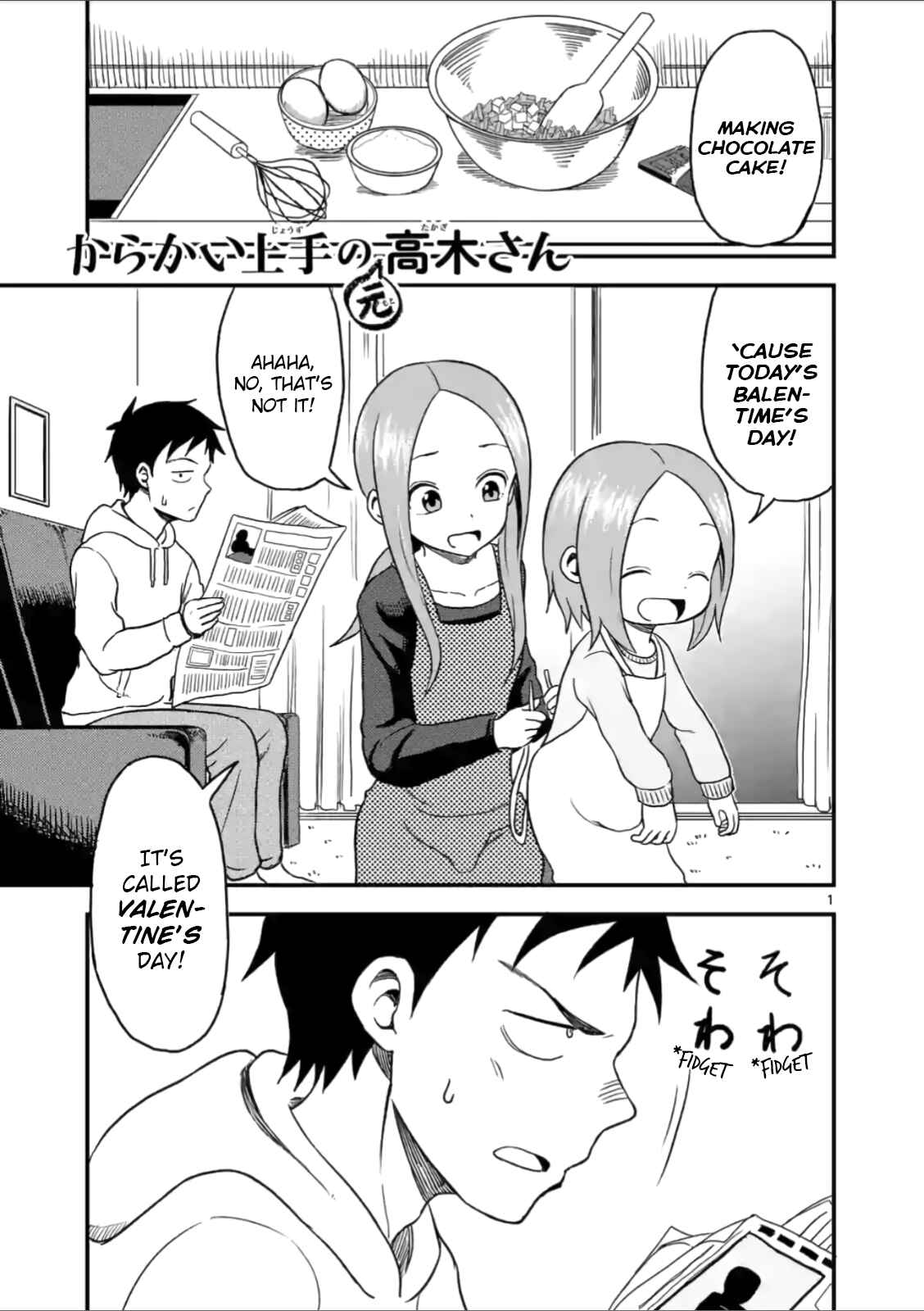 Chapter 29 - Page 1