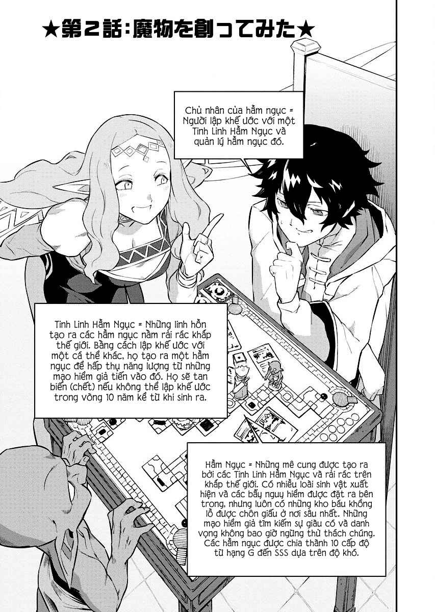 Chapter 2.1 - Page 3