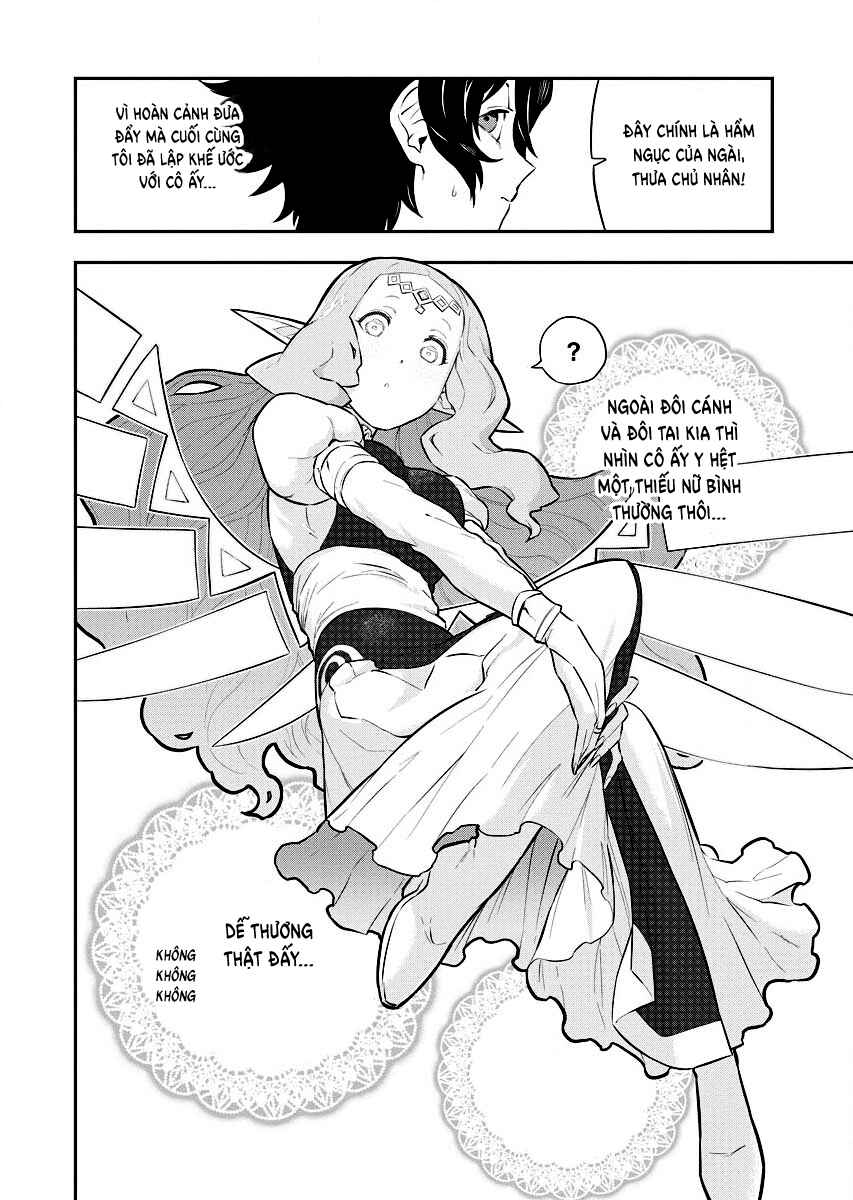 Chapter 2.1 - Page 4