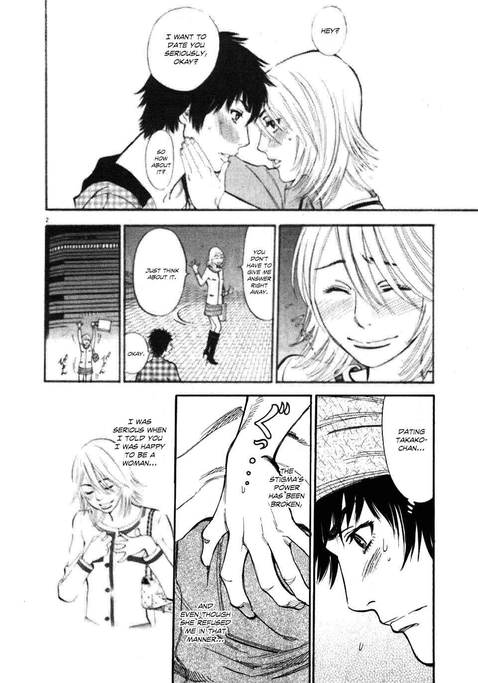 Chapter 16 - Page 2