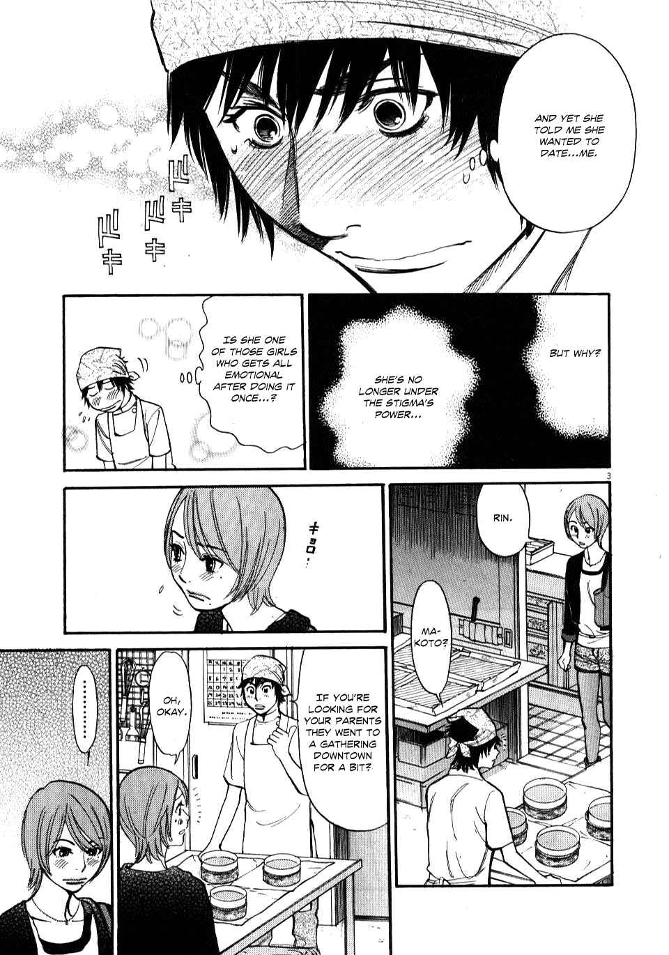 Chapter 16 - Page 3