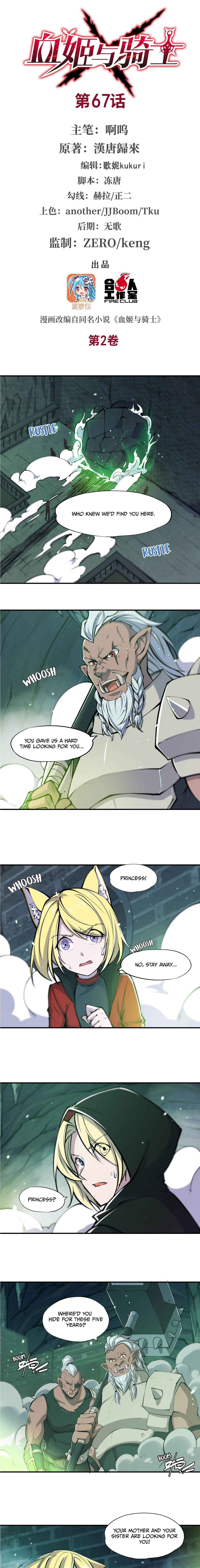 Chapter 67 - Page 2
