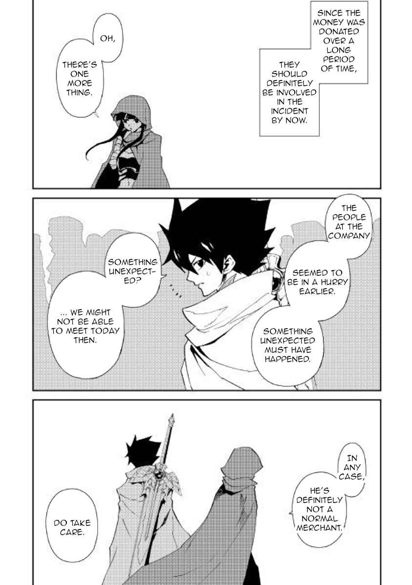 Chapter 57 - Page 10