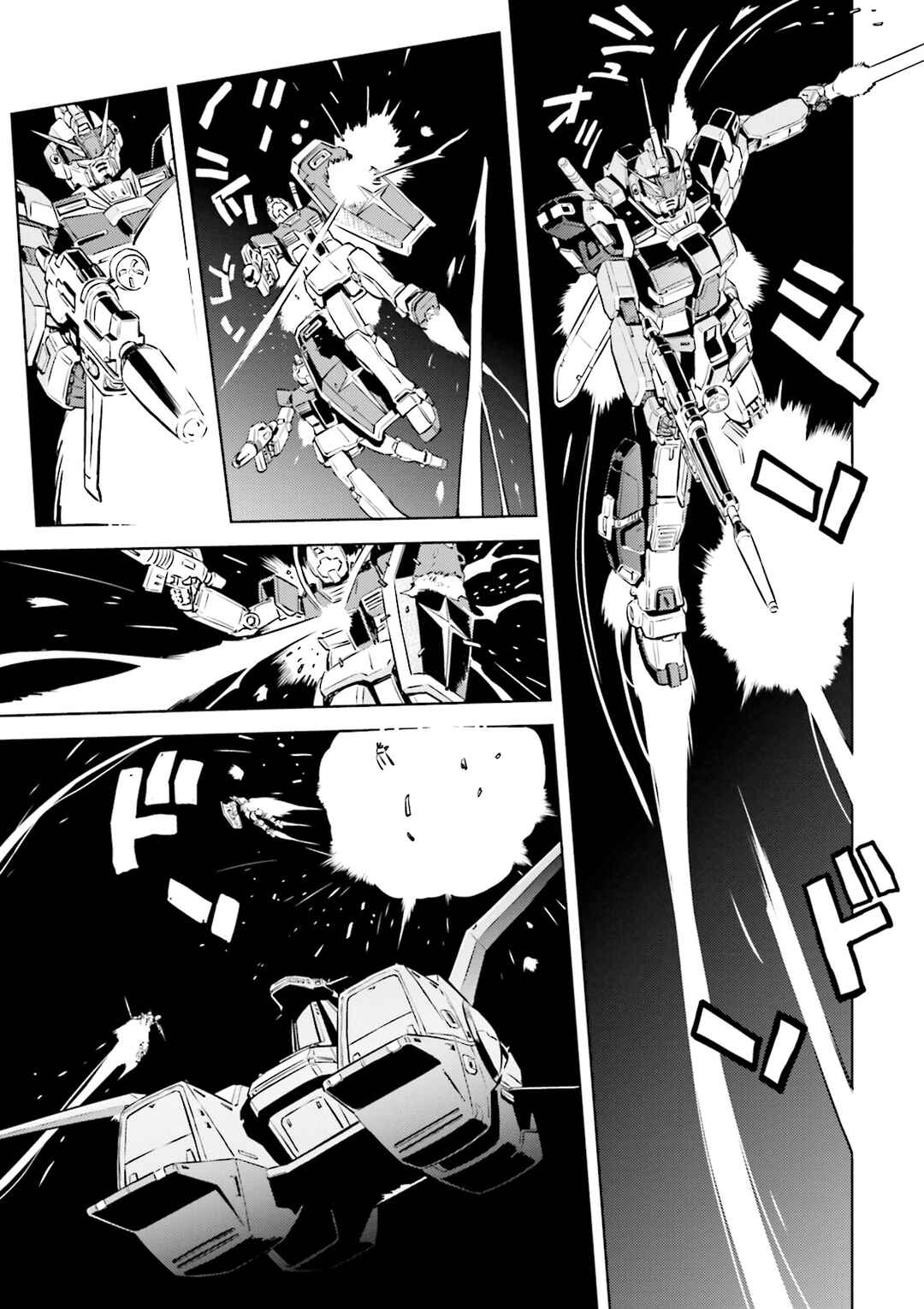 Chapter 18 - Page 11