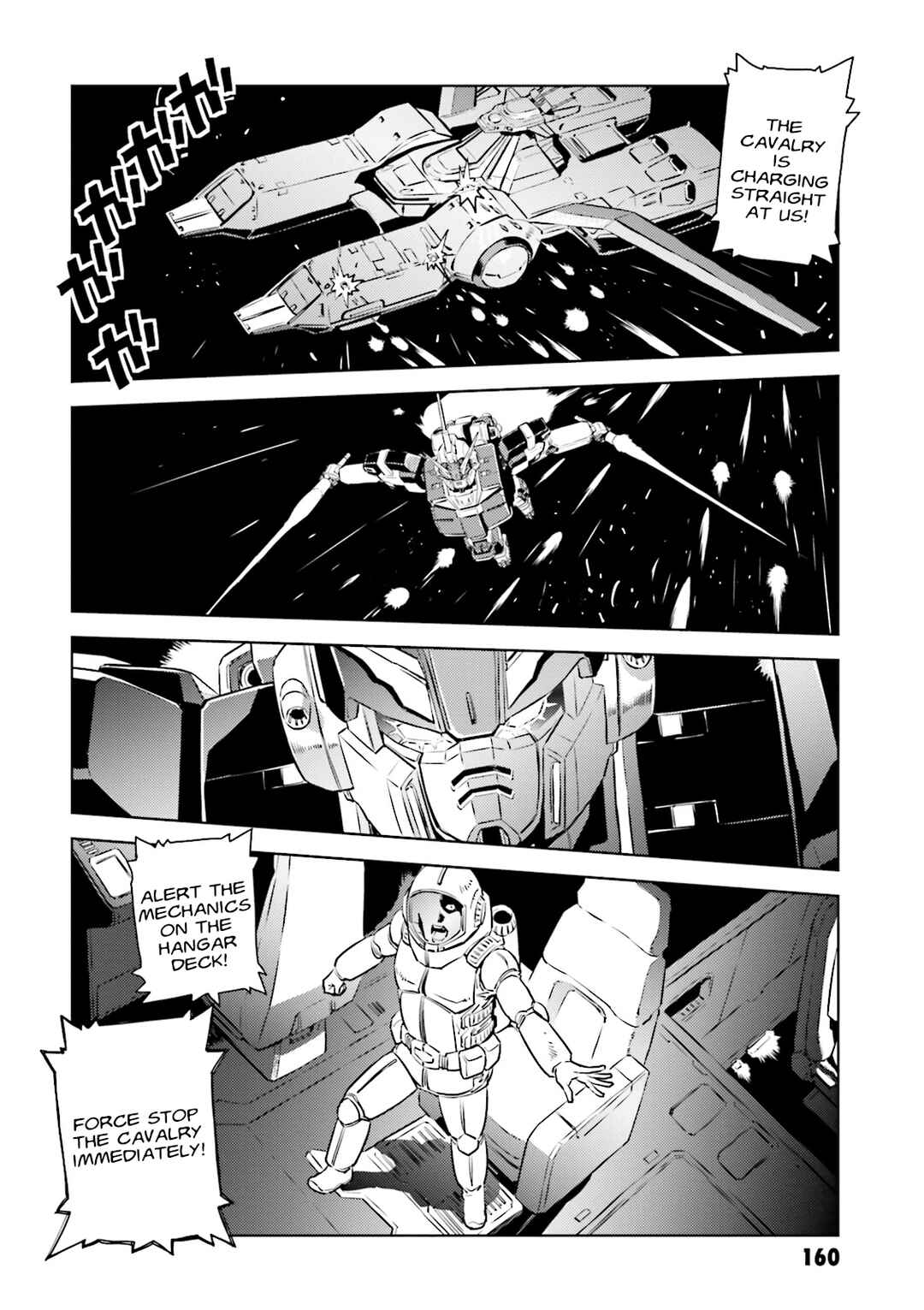 Chapter 18 - Page 14