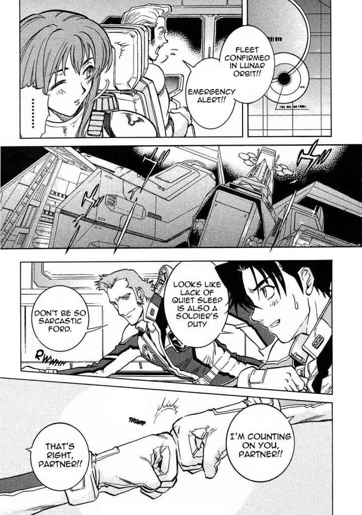 Chapter 9 - Page 14