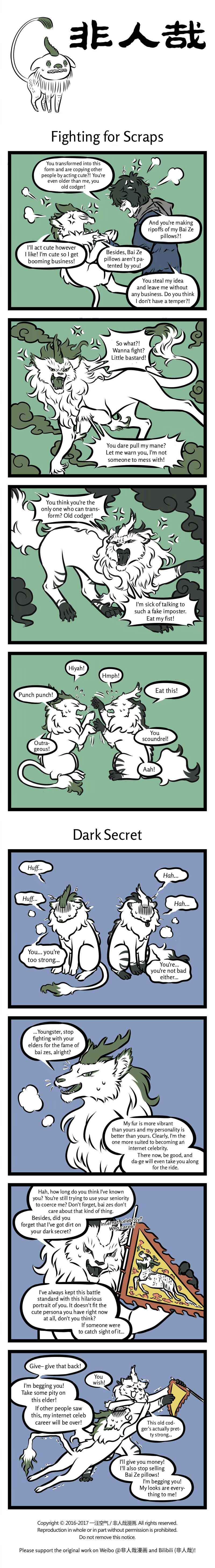 Chapter 302 - Page 1