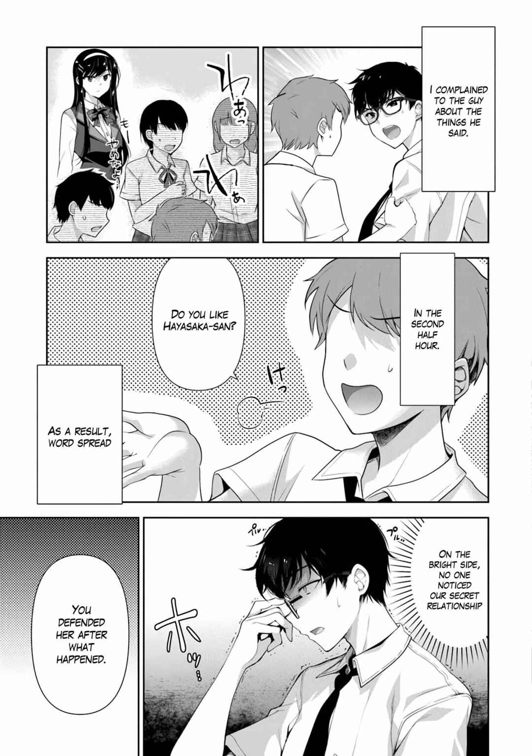 Chapter 2.1 - Page 11