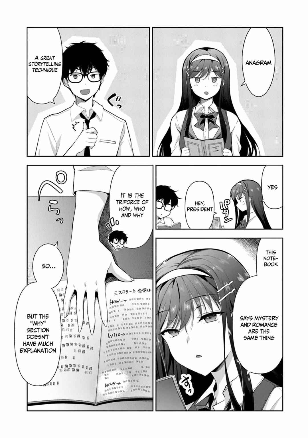 Chapter 2.1 - Page 5