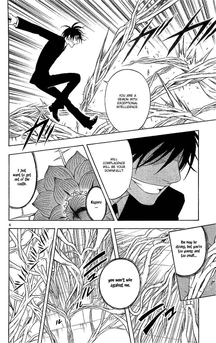 Chapter 112 - Page 6