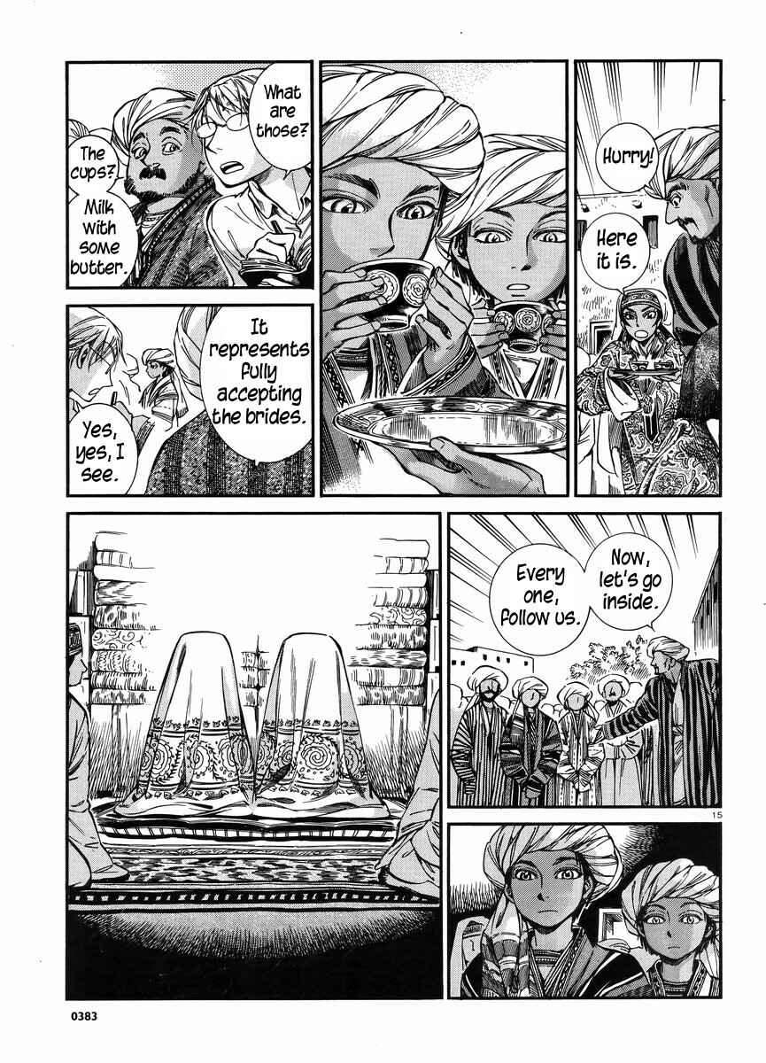 Chapter 25 - Page 13