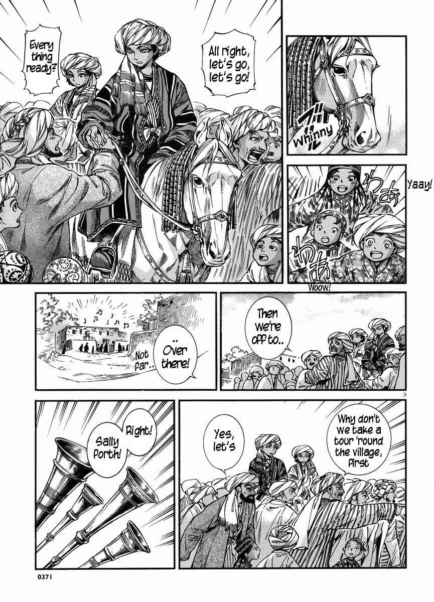 Chapter 25 - Page 2