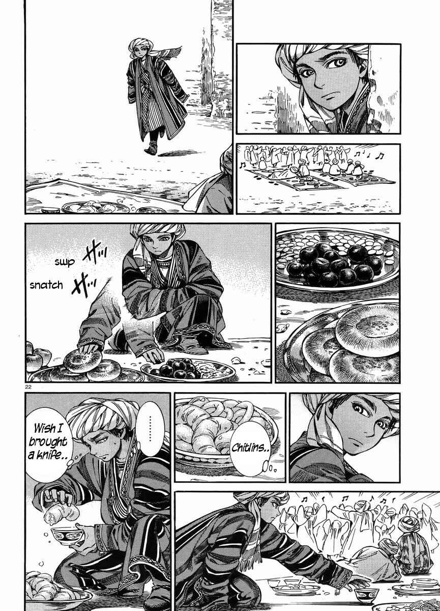 Chapter 25 - Page 20