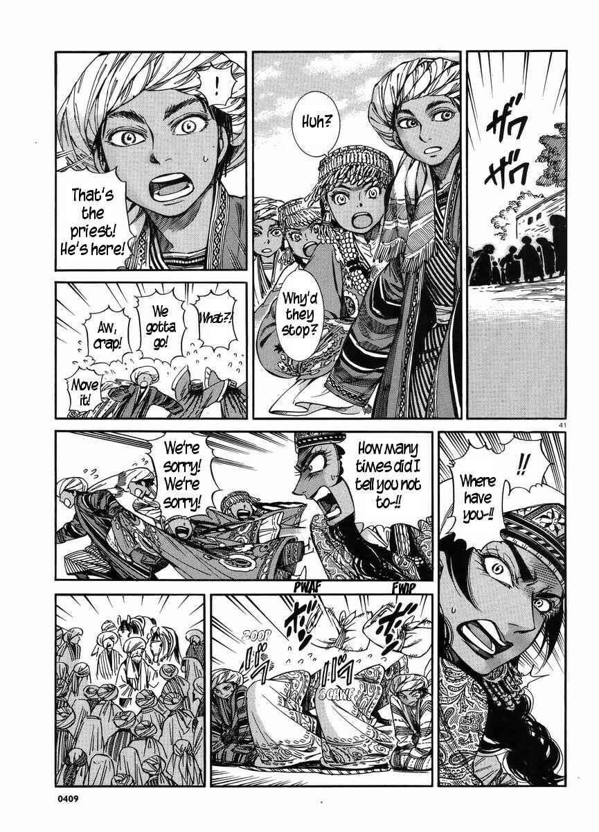 Chapter 25 - Page 39