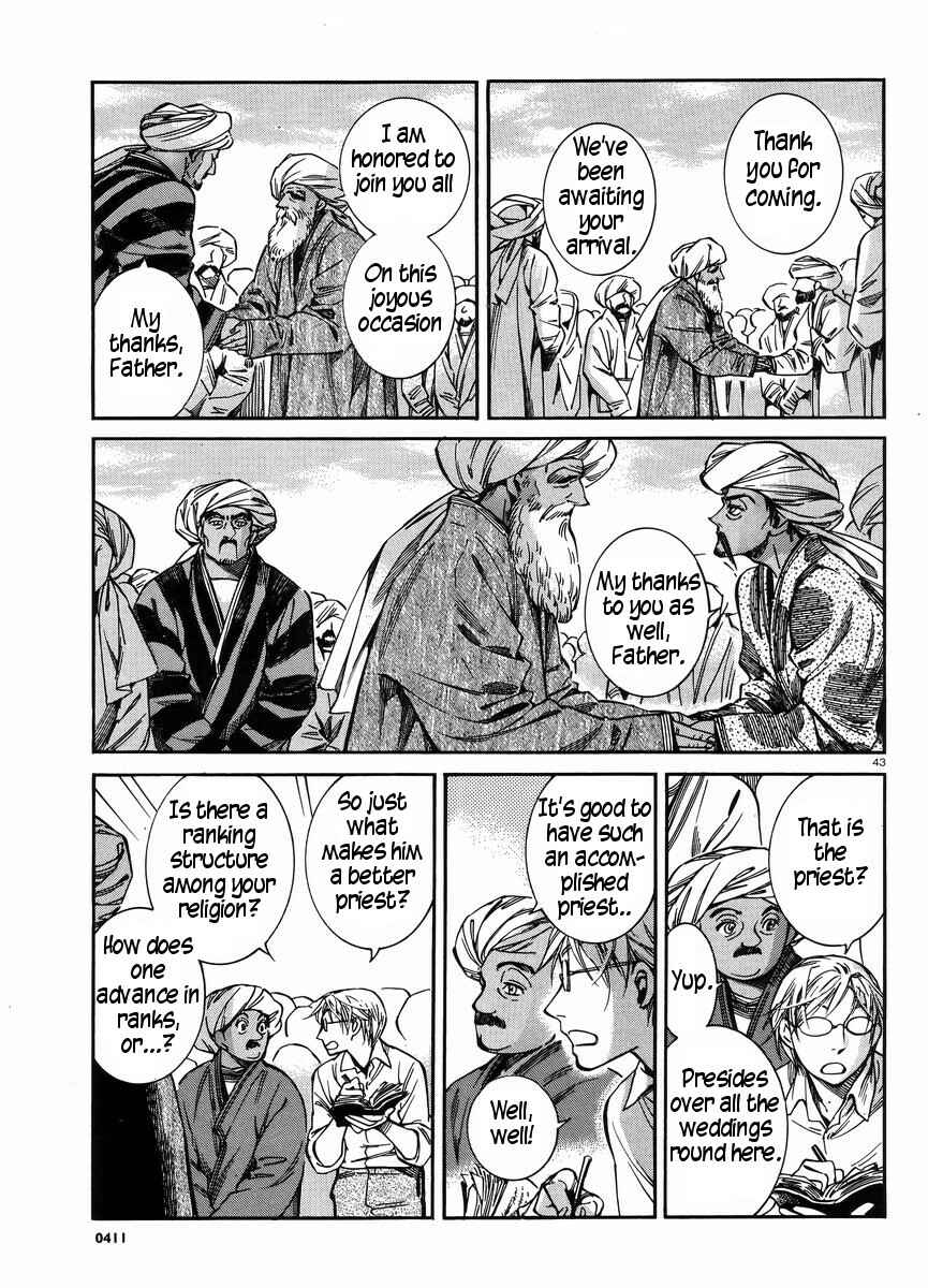 Chapter 25 - Page 41