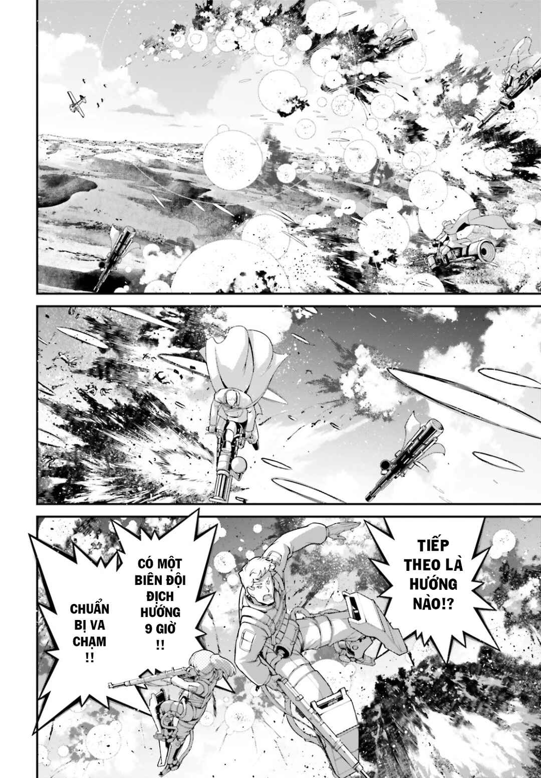Chapter 65 - Page 2