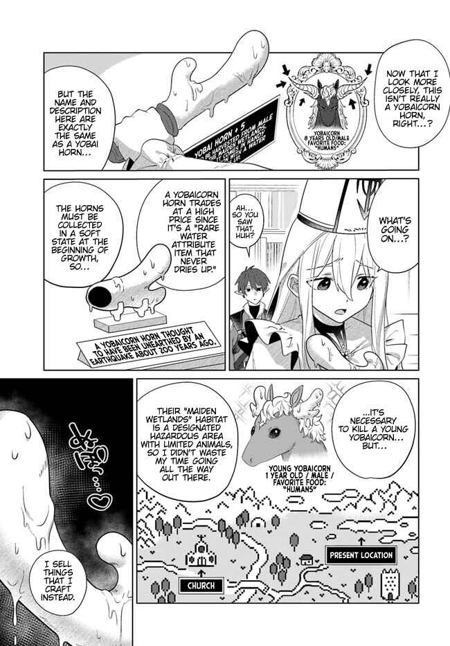 Chapter 1 - Page 10