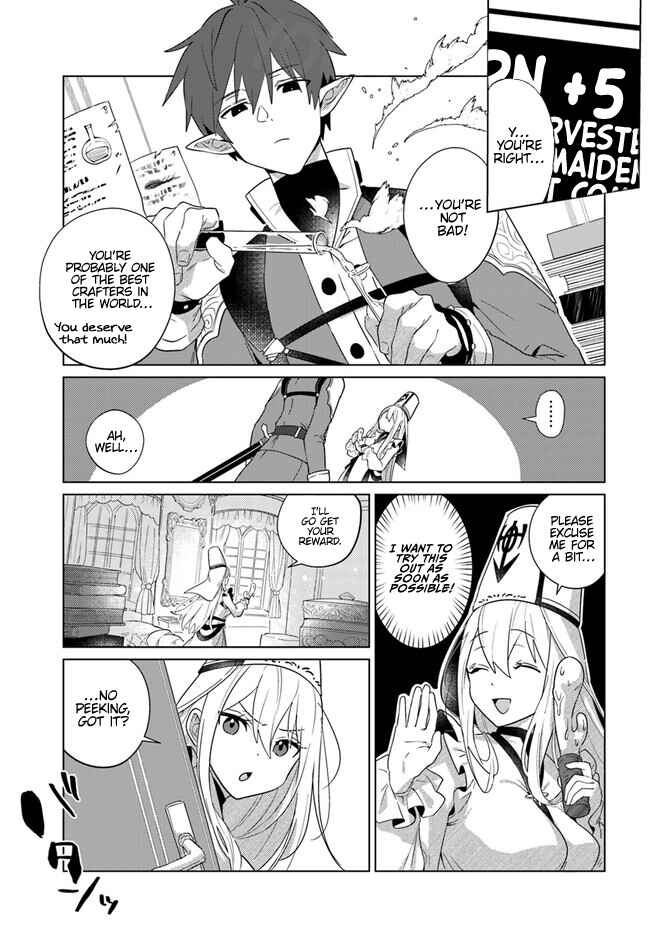 Chapter 1 - Page 12