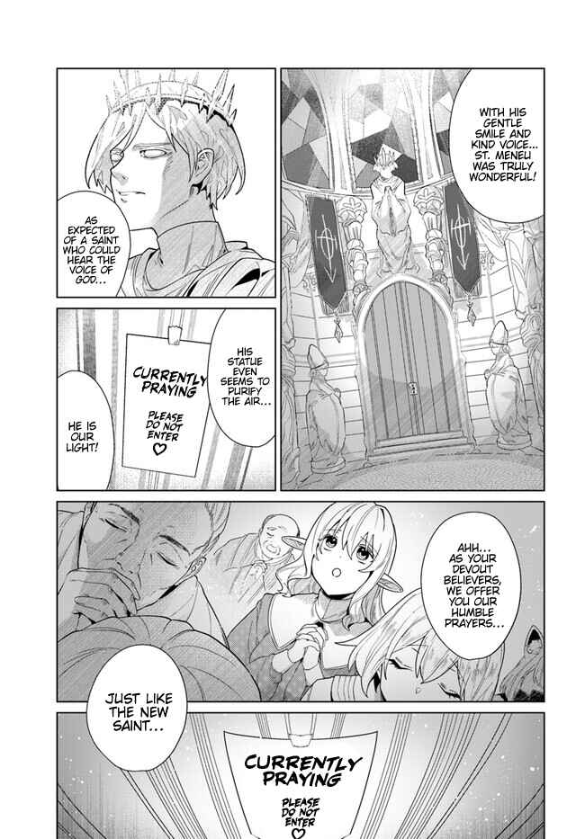 Chapter 1 - Page 2