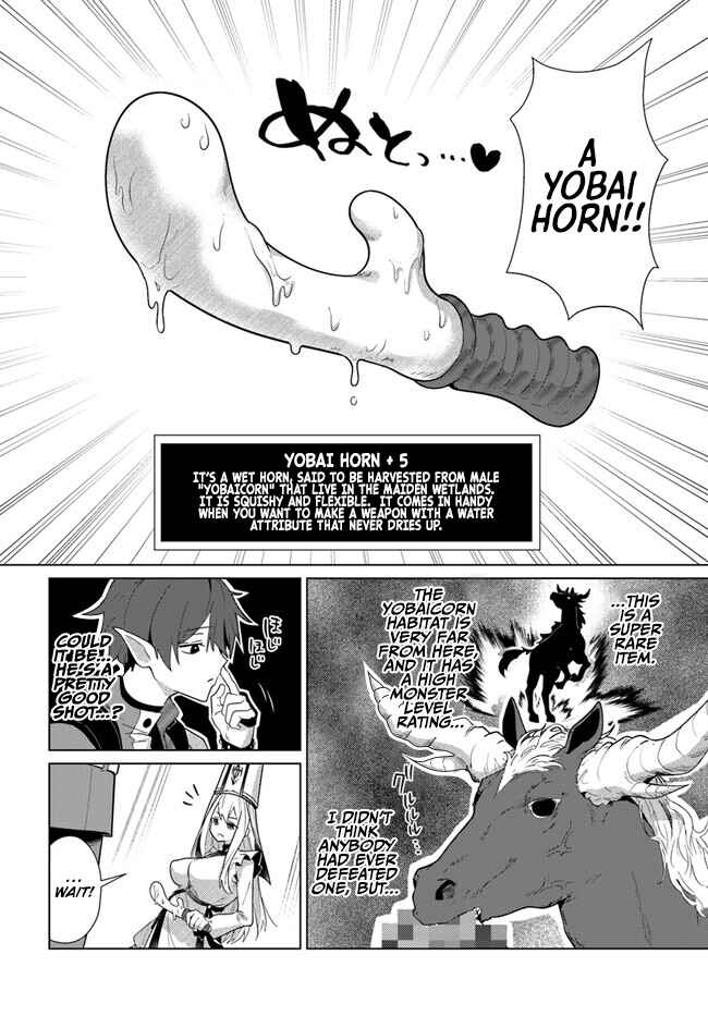 Chapter 1 - Page 9