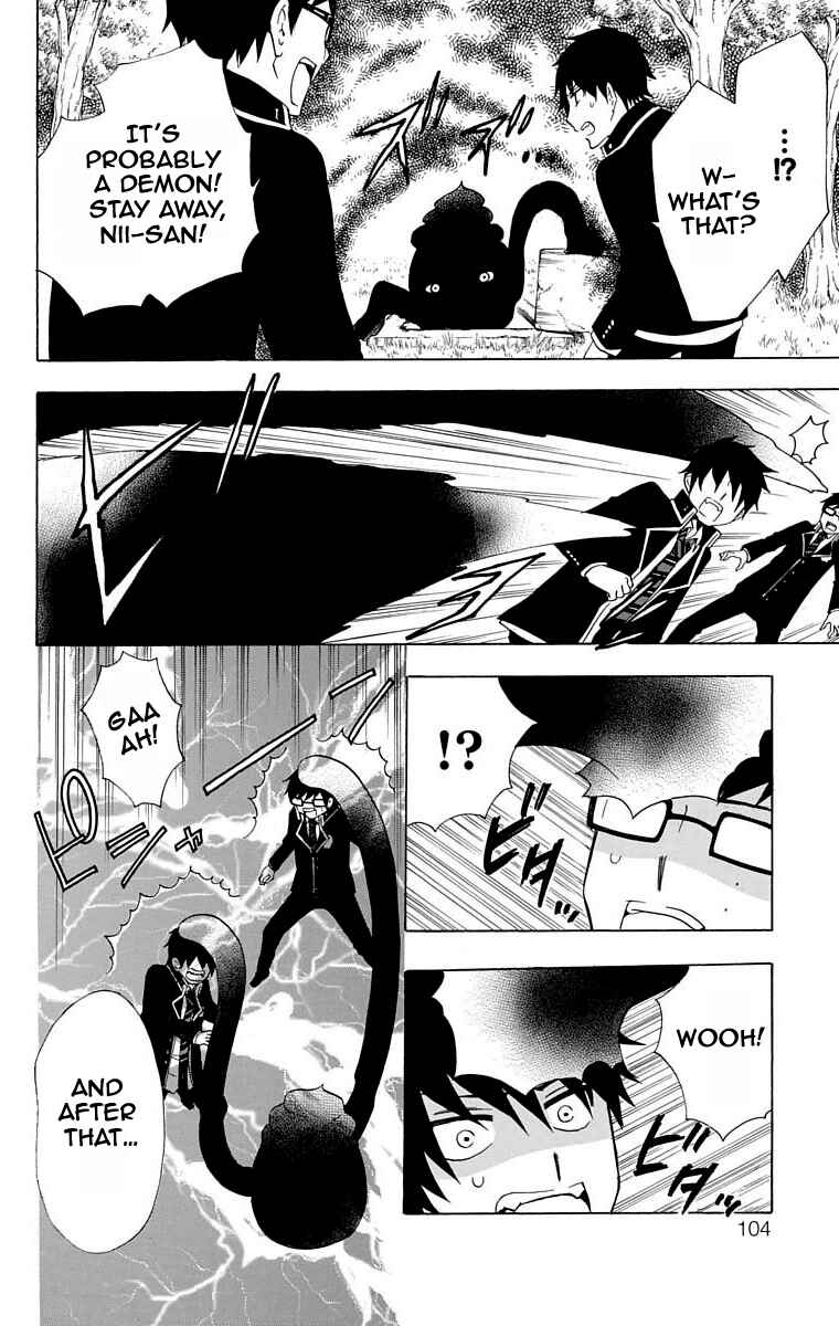 Chapter 21 - Page 7