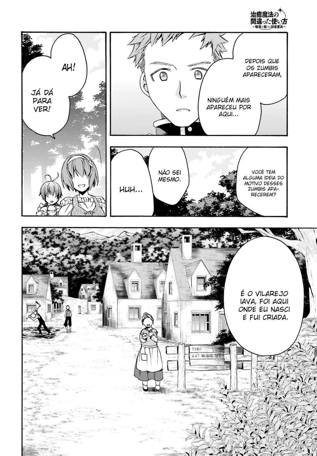 Chapter 29.1 - Page 7