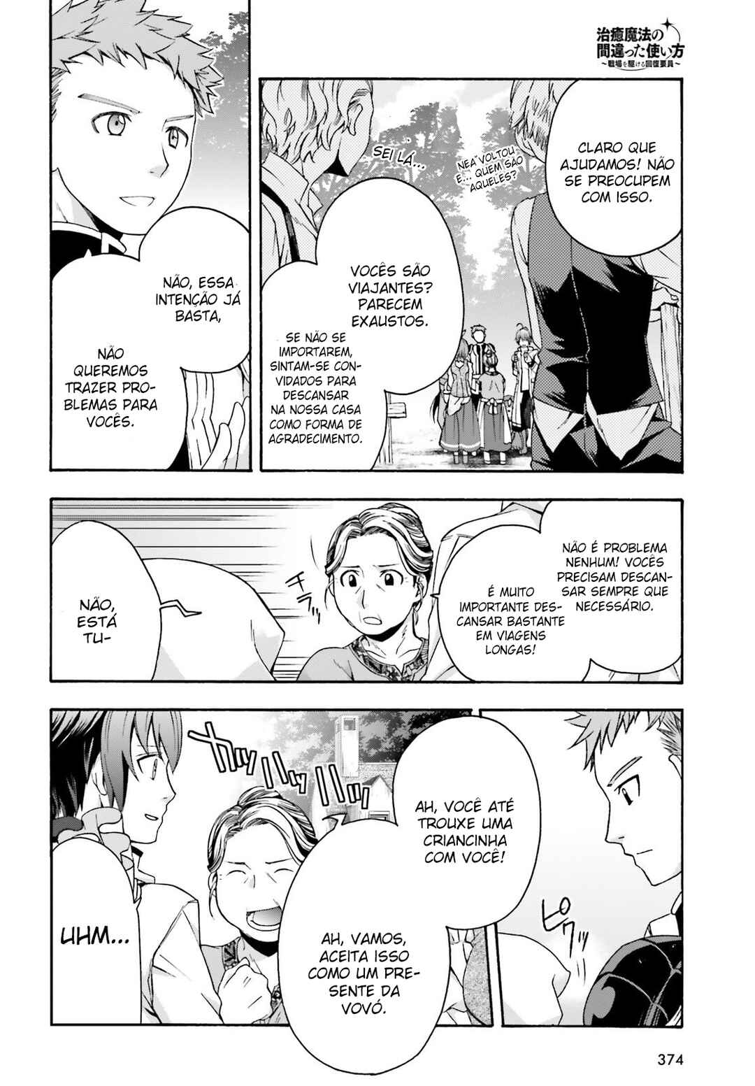 Chapter 29.1 - Page 9