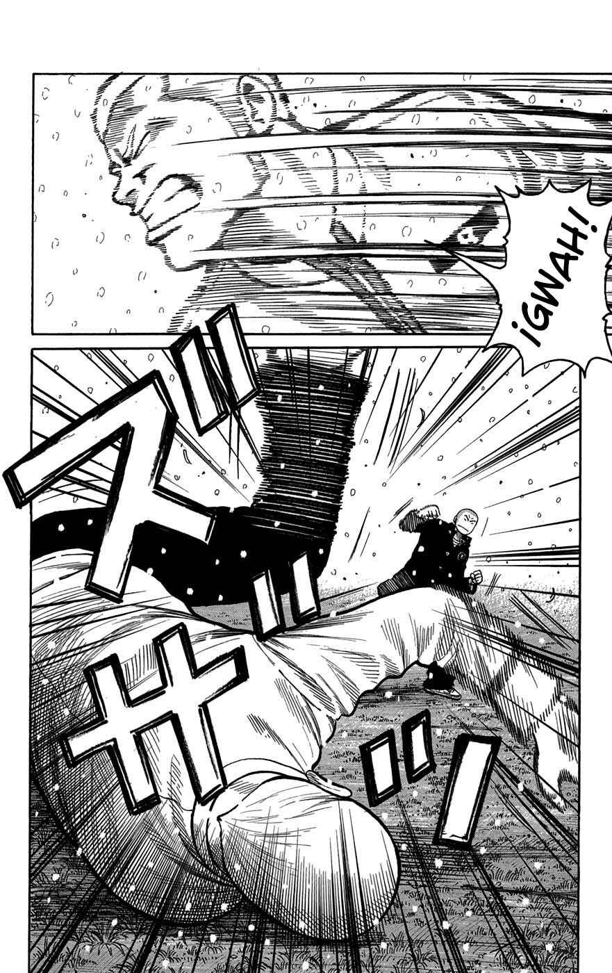 Chapter 82 - Page 18