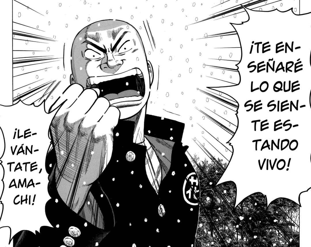 Chapter 82 - Page 20
