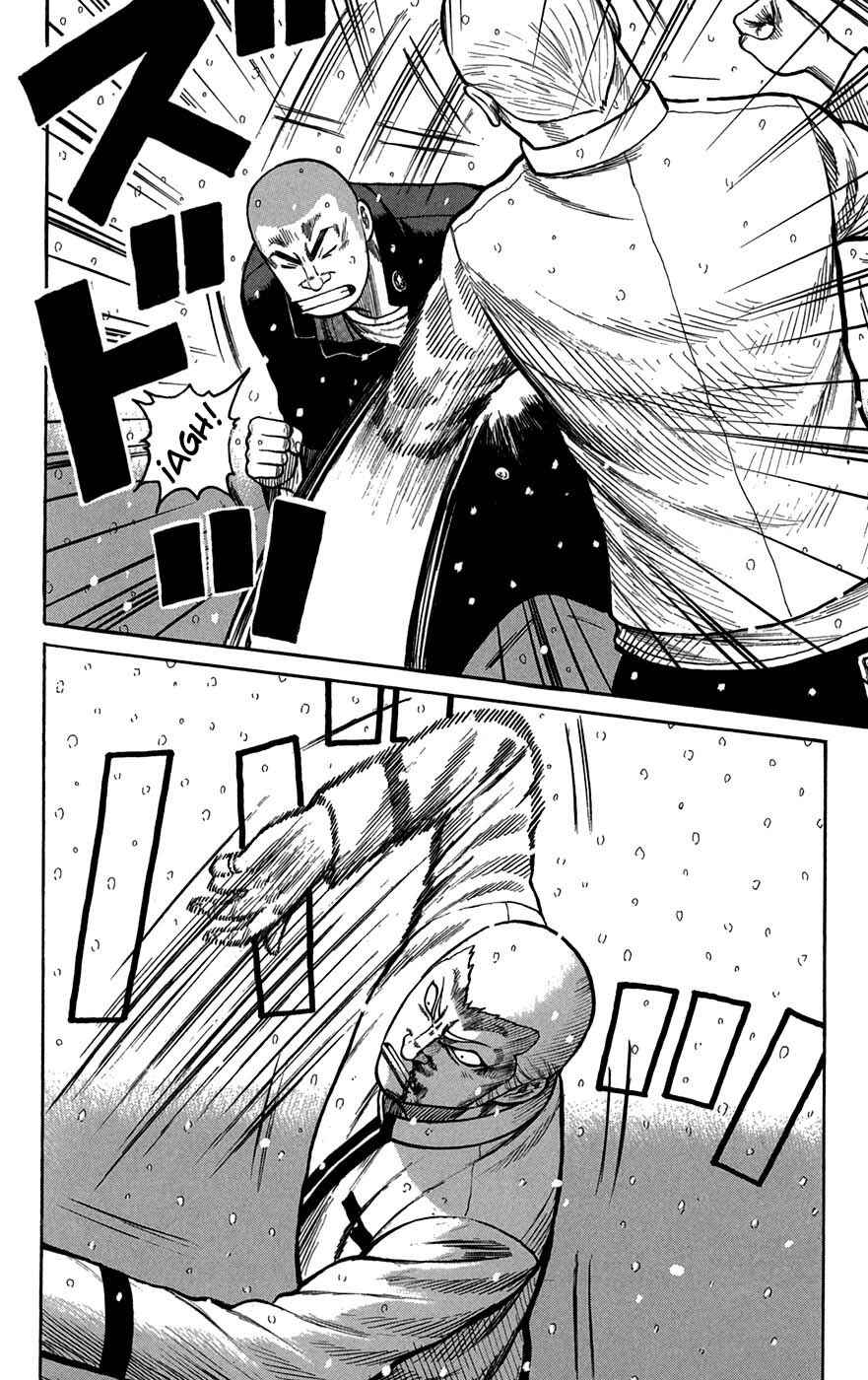 Chapter 82 - Page 24