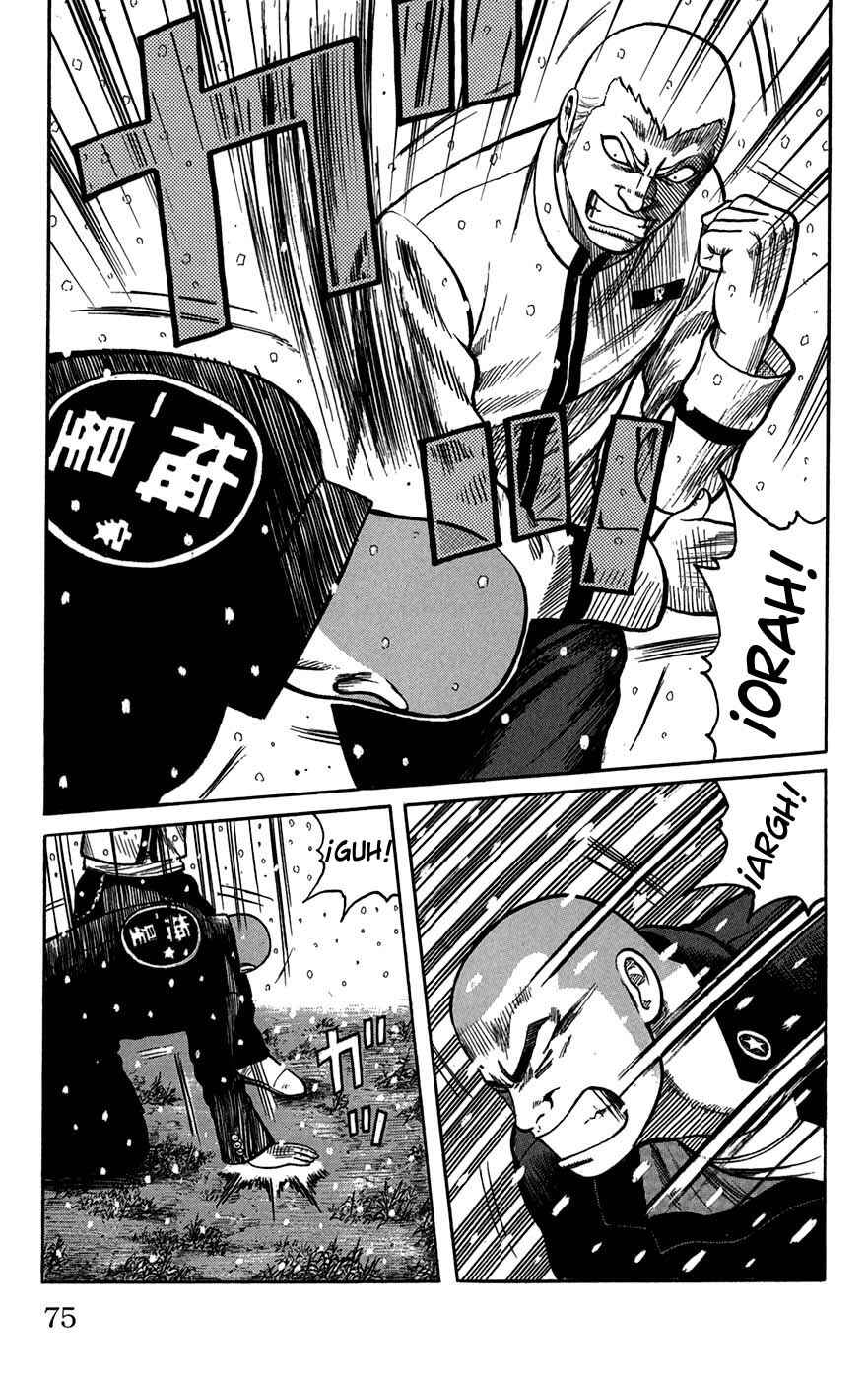 Chapter 82 - Page 25