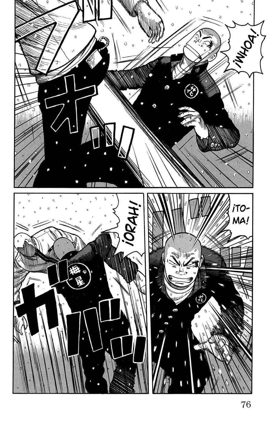Chapter 82 - Page 26