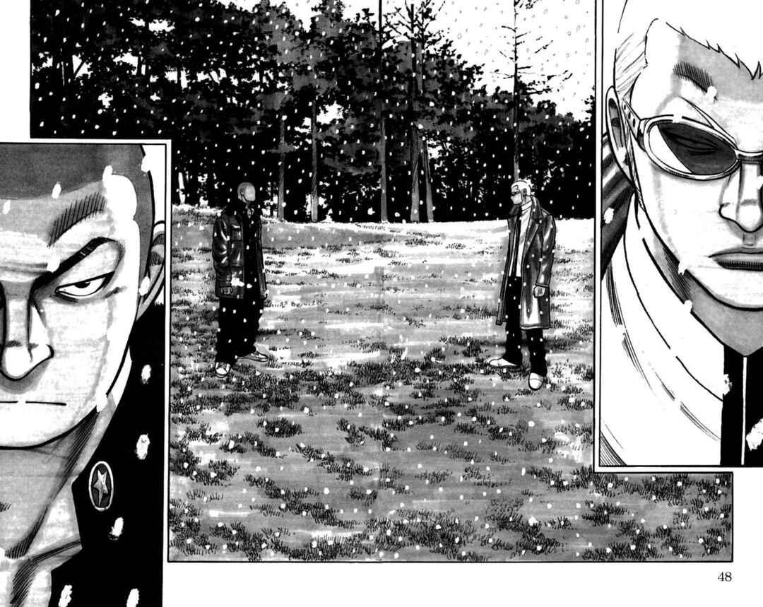 Chapter 82 - Page 3
