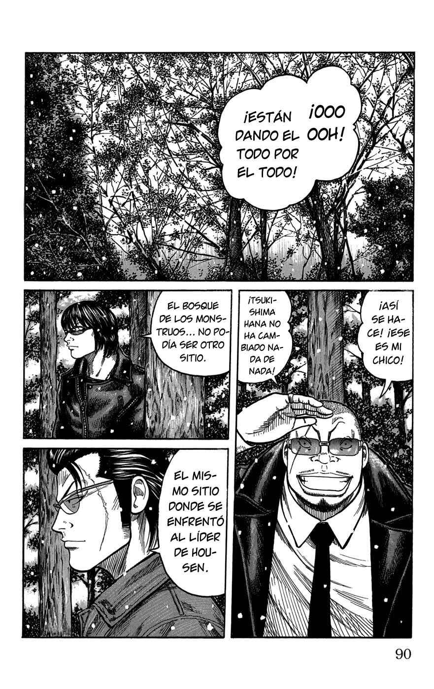 Chapter 82 - Page 38