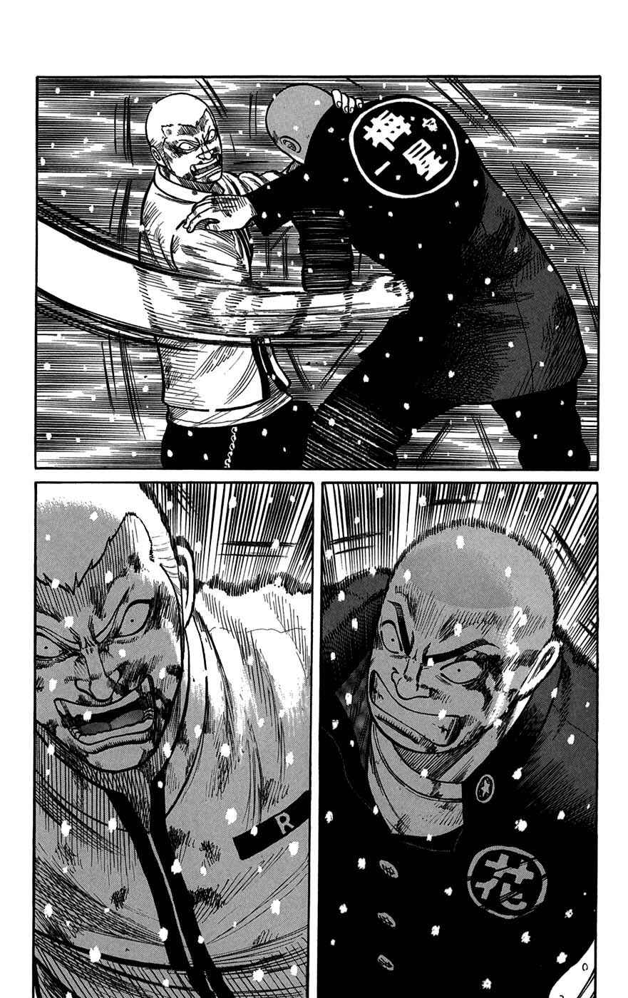 Chapter 82 - Page 43