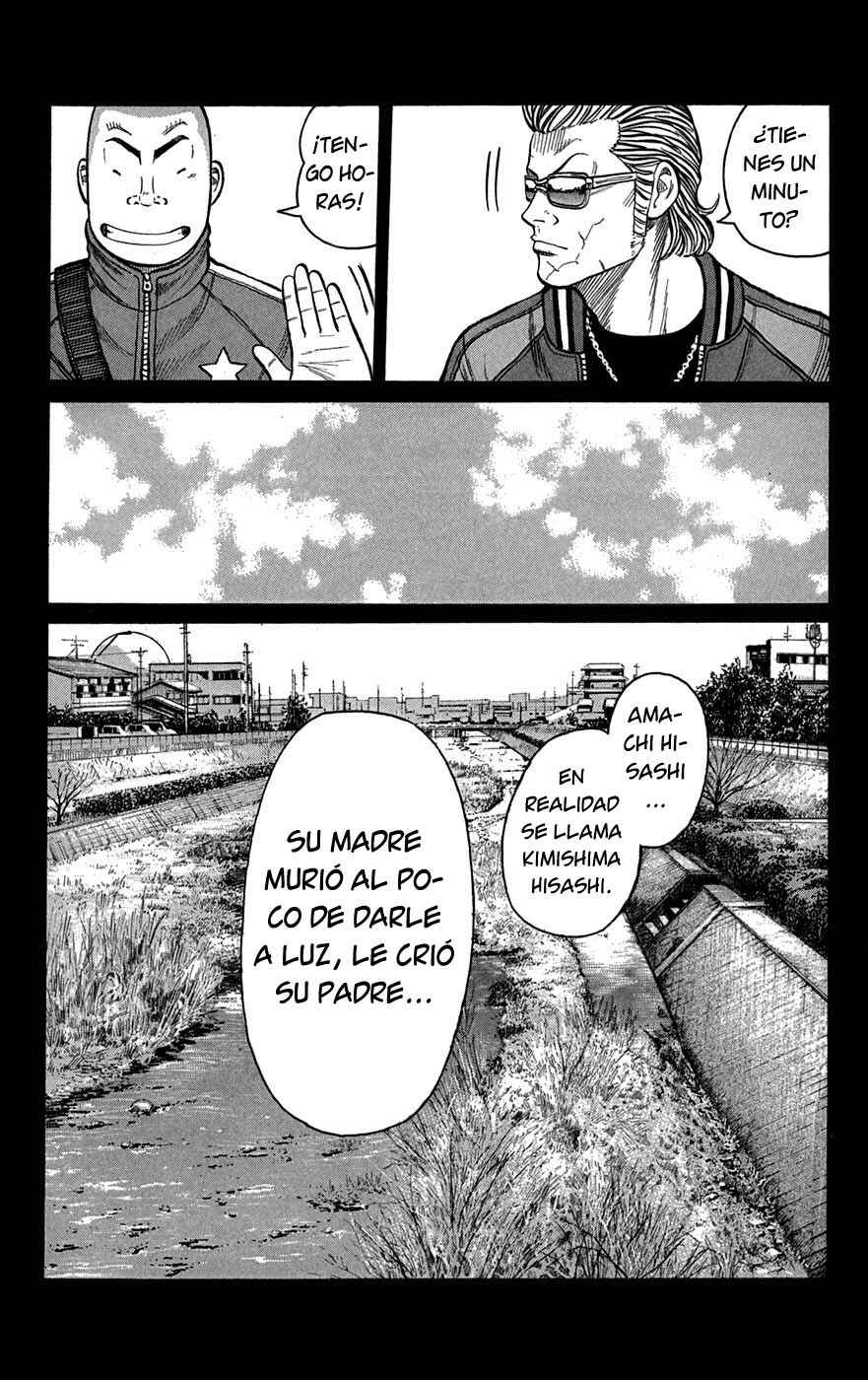 Chapter 82 - Page 8