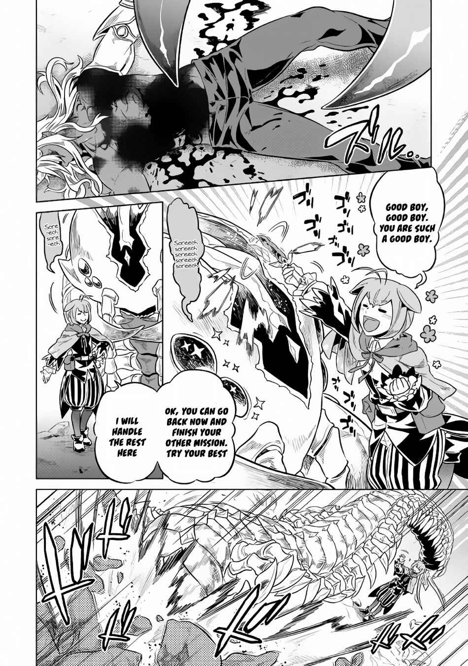 Chapter 33 - Page 3