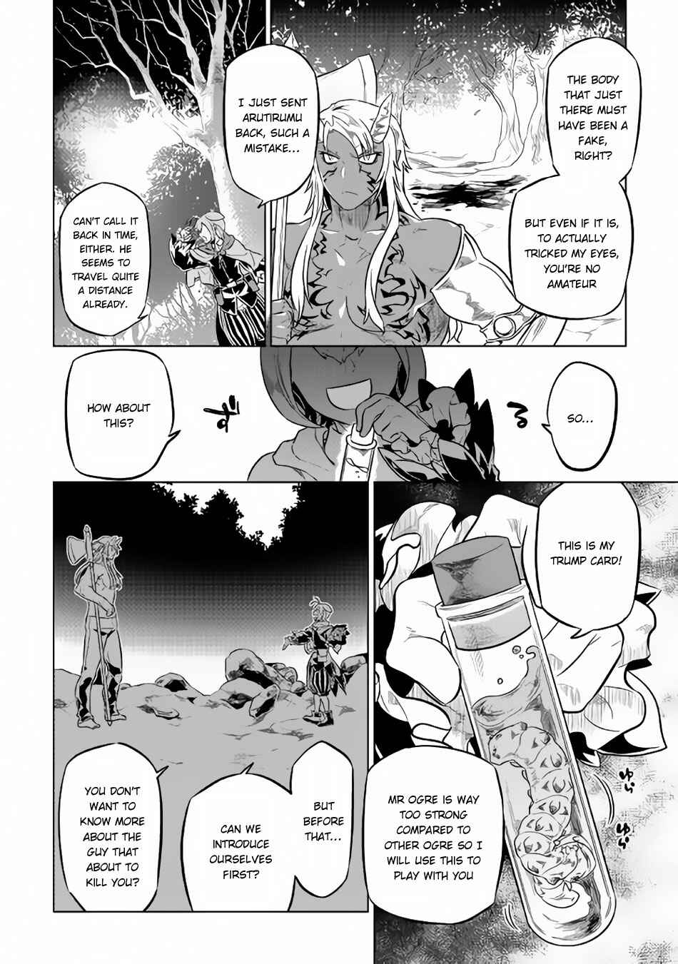 Chapter 33 - Page 7