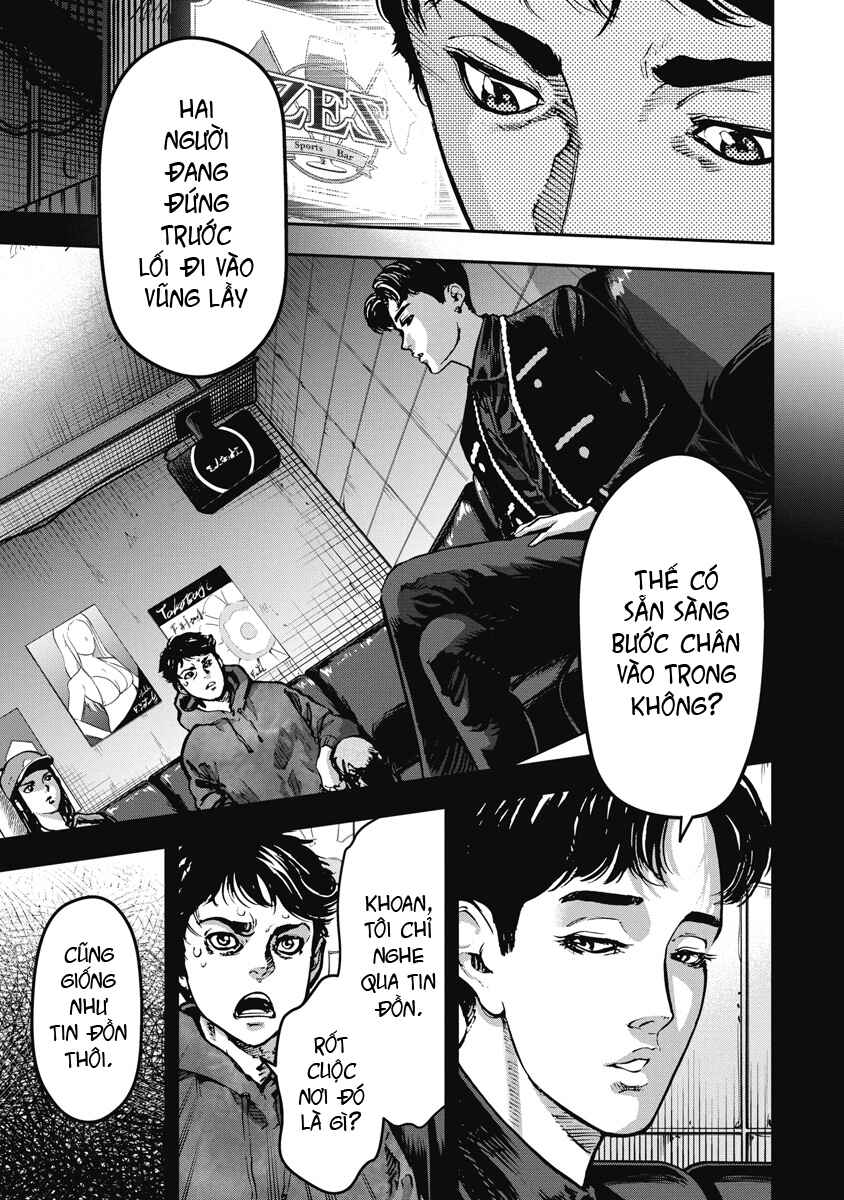 Chapter 12 - Page 3