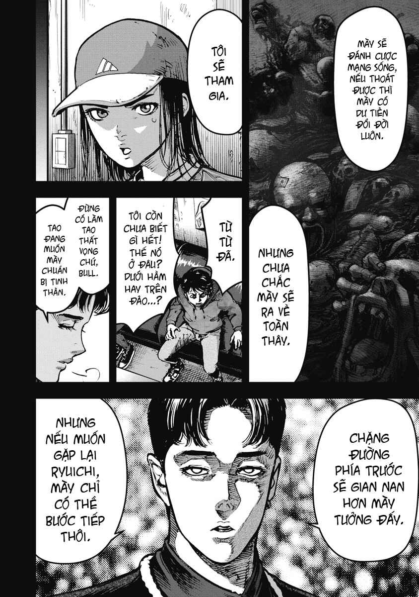 Chapter 12 - Page 4