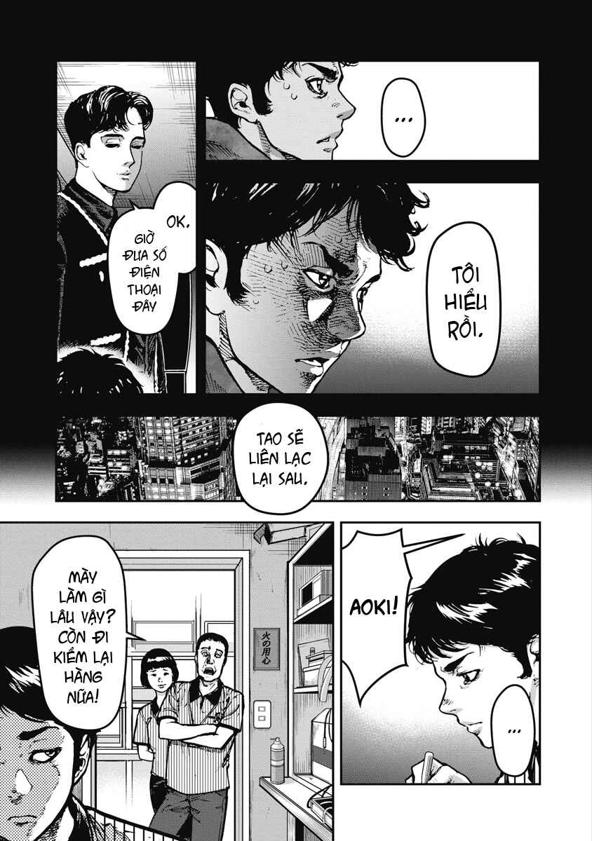 Chapter 12 - Page 5