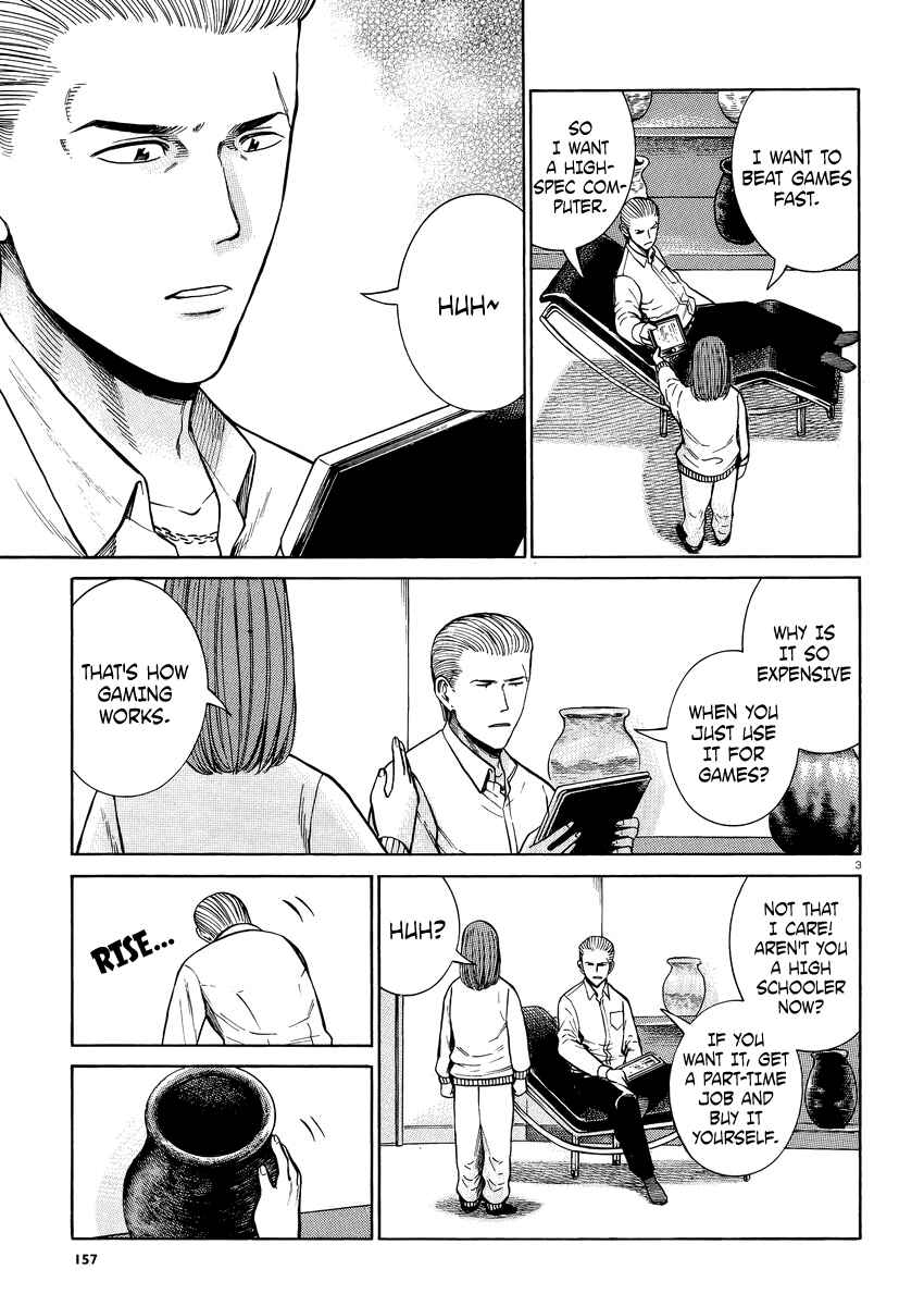 Chapter 52 - Page 4