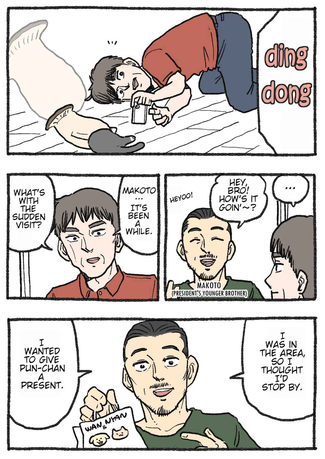 Chapter 568 - Page 1