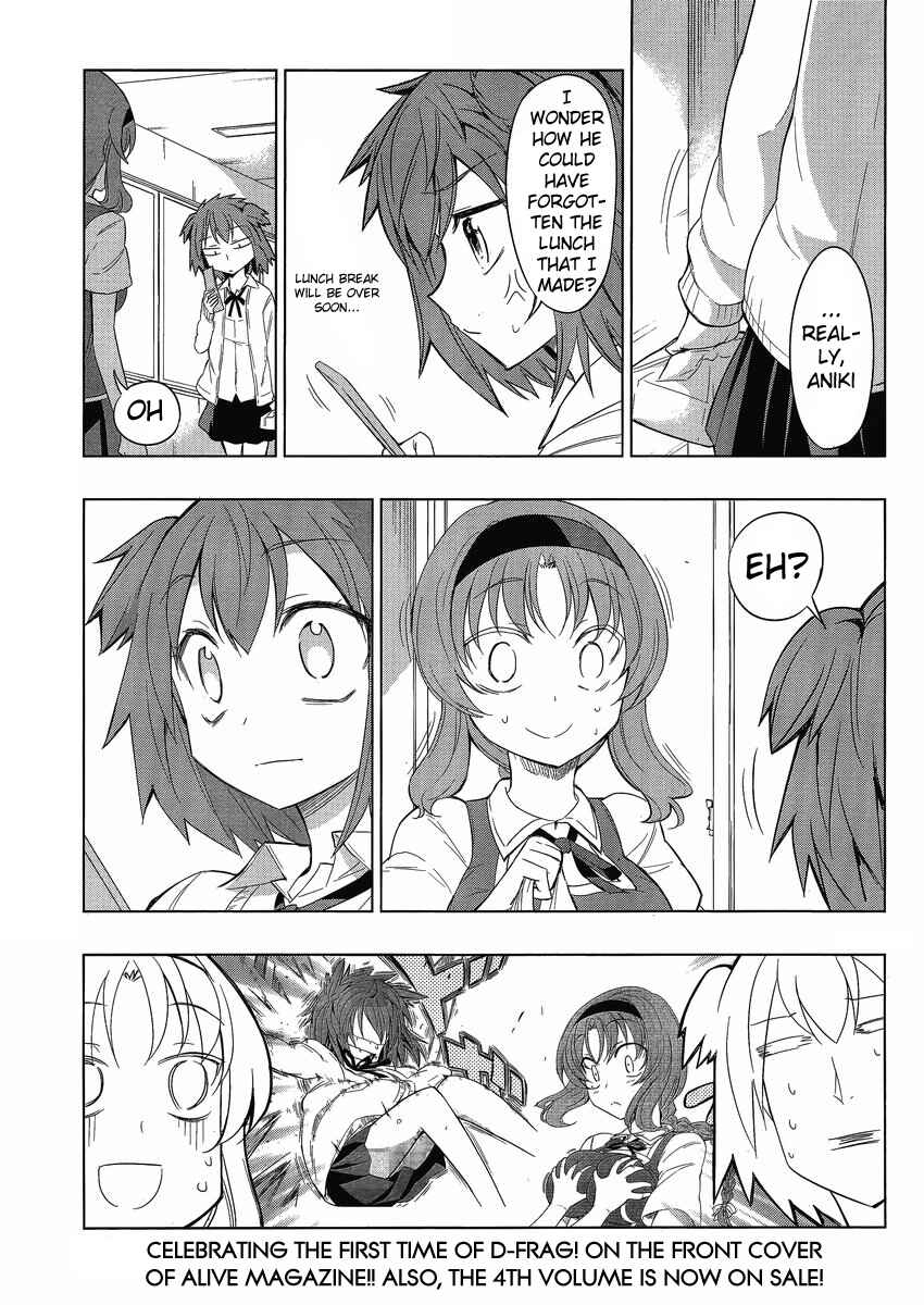 Chapter 29 - Page 1