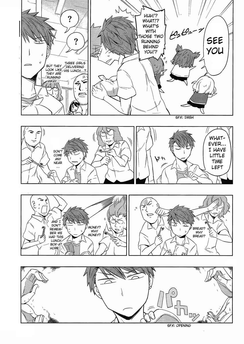 Chapter 29 - Page 13