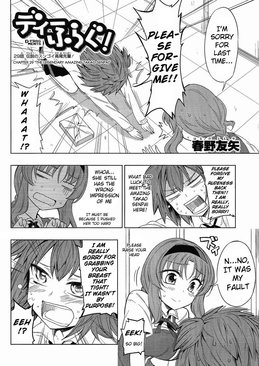 Chapter 29 - Page 2